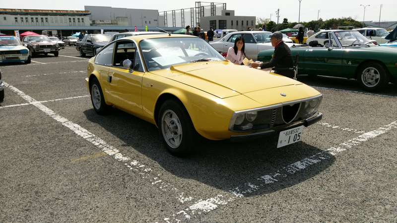 Illustration for article titled World Classic Car Festival in Tokoname City